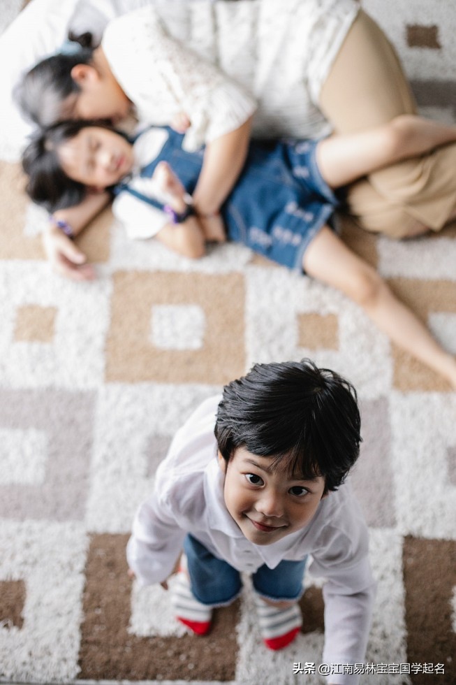 阳光自信的昵称,阳光乐观的乳名