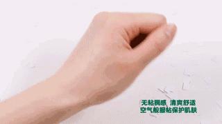 澳洲爆火的神奇爆奶霜，秋冬季有它就够了，一搓爆奶