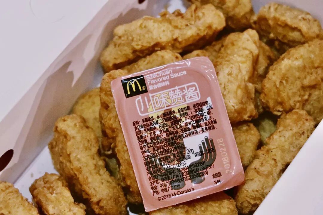 再也吃不到的零食,麦当劳肯德基最好吃的单品