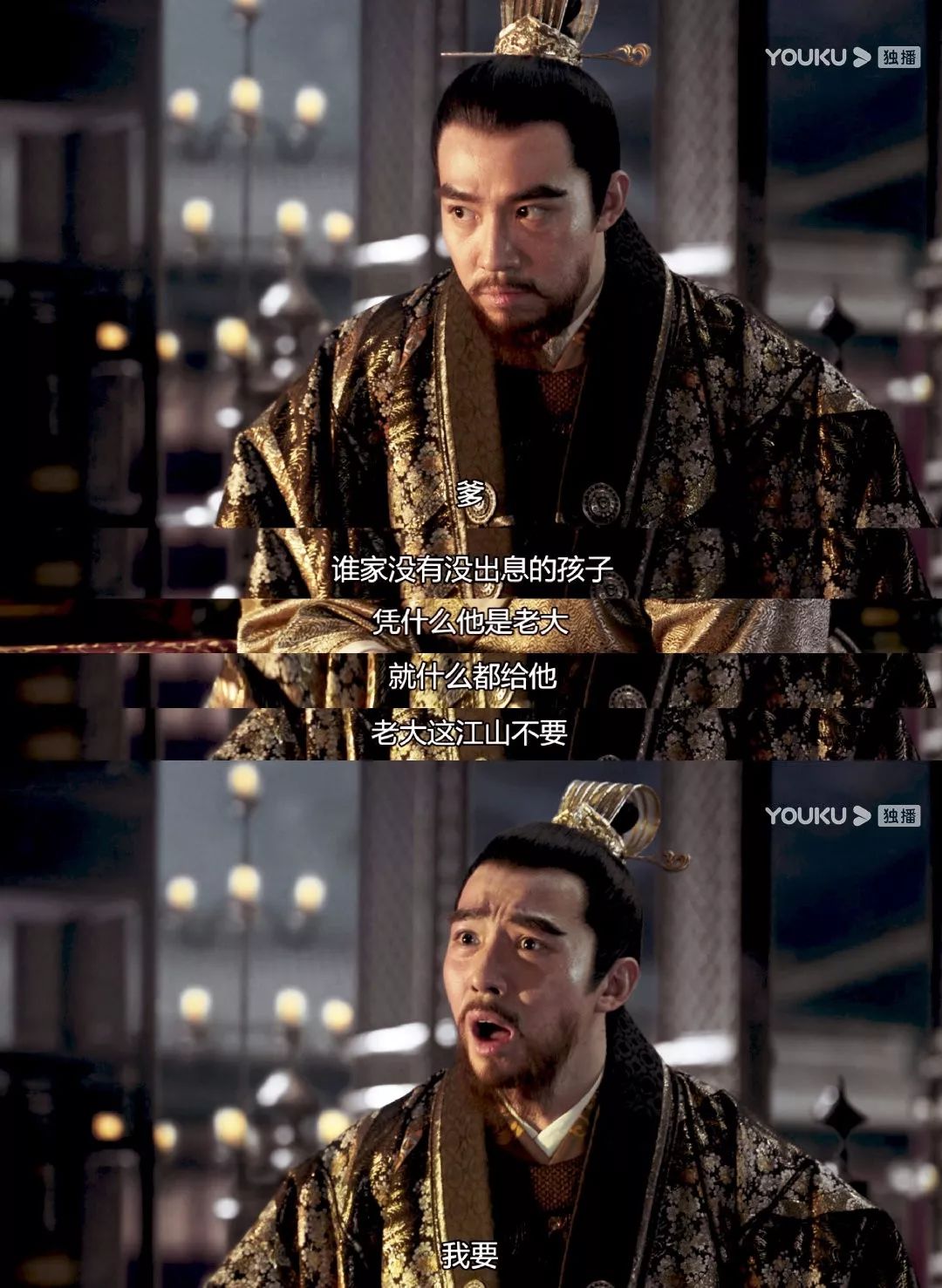 一直冷门的明朝戏，为何在《大明风华》出圈了？