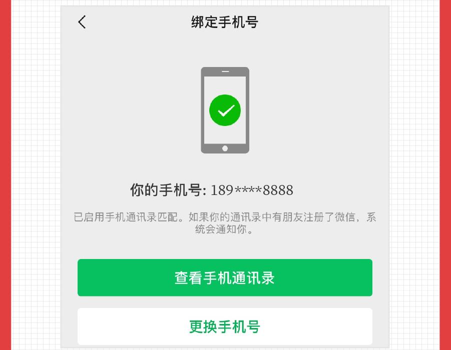 不用的手机号停机需要缴纳欠费吗,不用的手机号还可以办回来吗