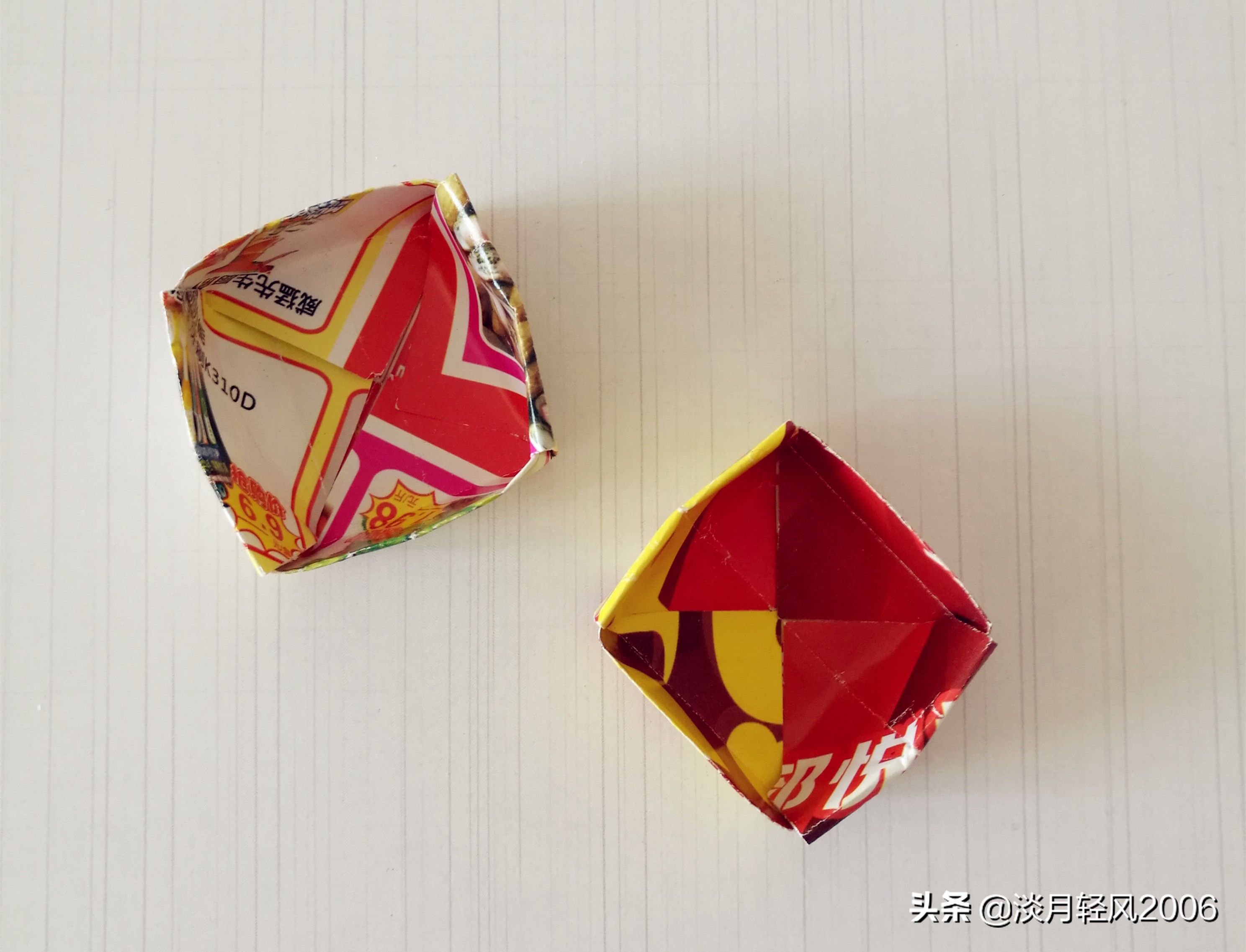 卡纸盒子手工制作幼儿园,卡纸手工制作小盒子简单