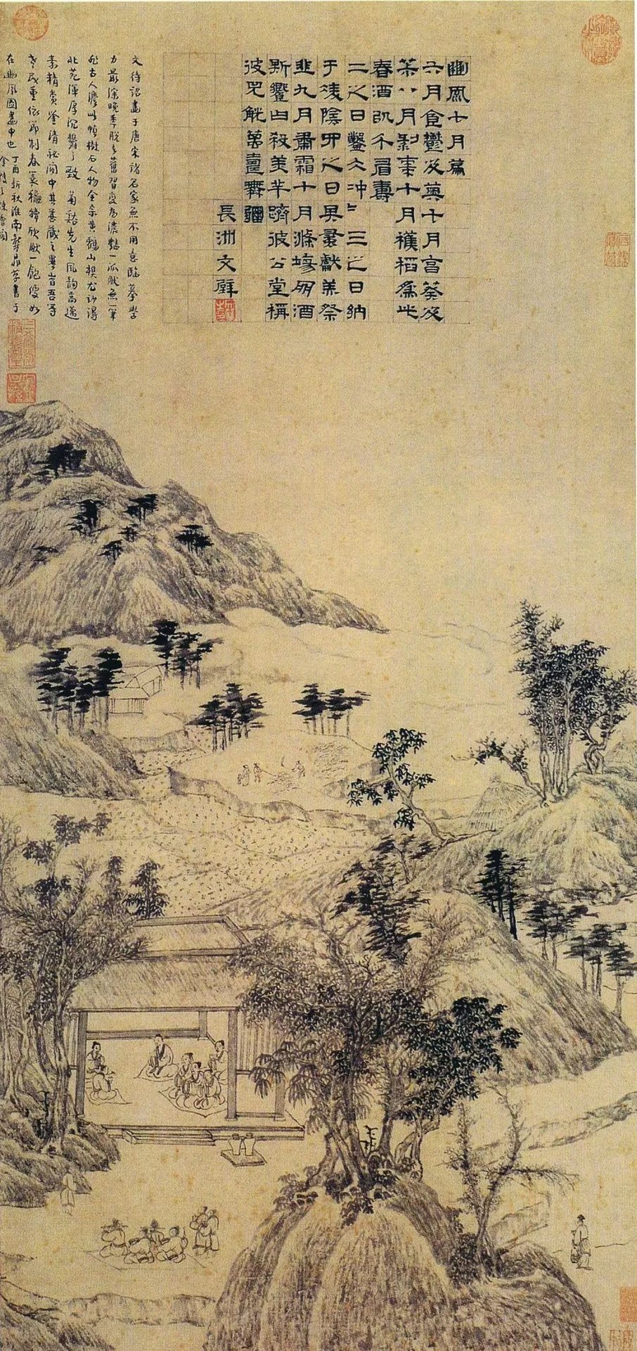 真实的江南4大才子,江南四大才子晚年生活