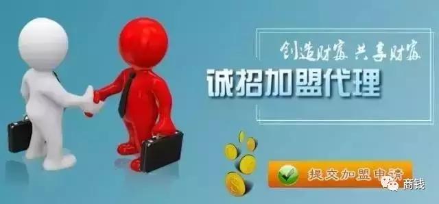 连锁商业模式，无限连锁时代？