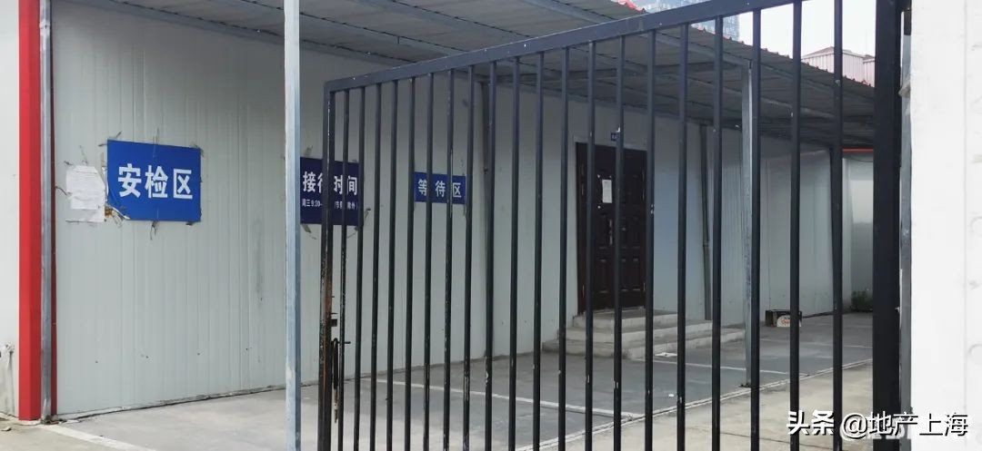 普陀的老破小好不好,普陀区房价一般是多少