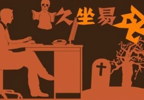 骨科专家真的有用吗,跑步对膝盖到底是好是坏骨科专家