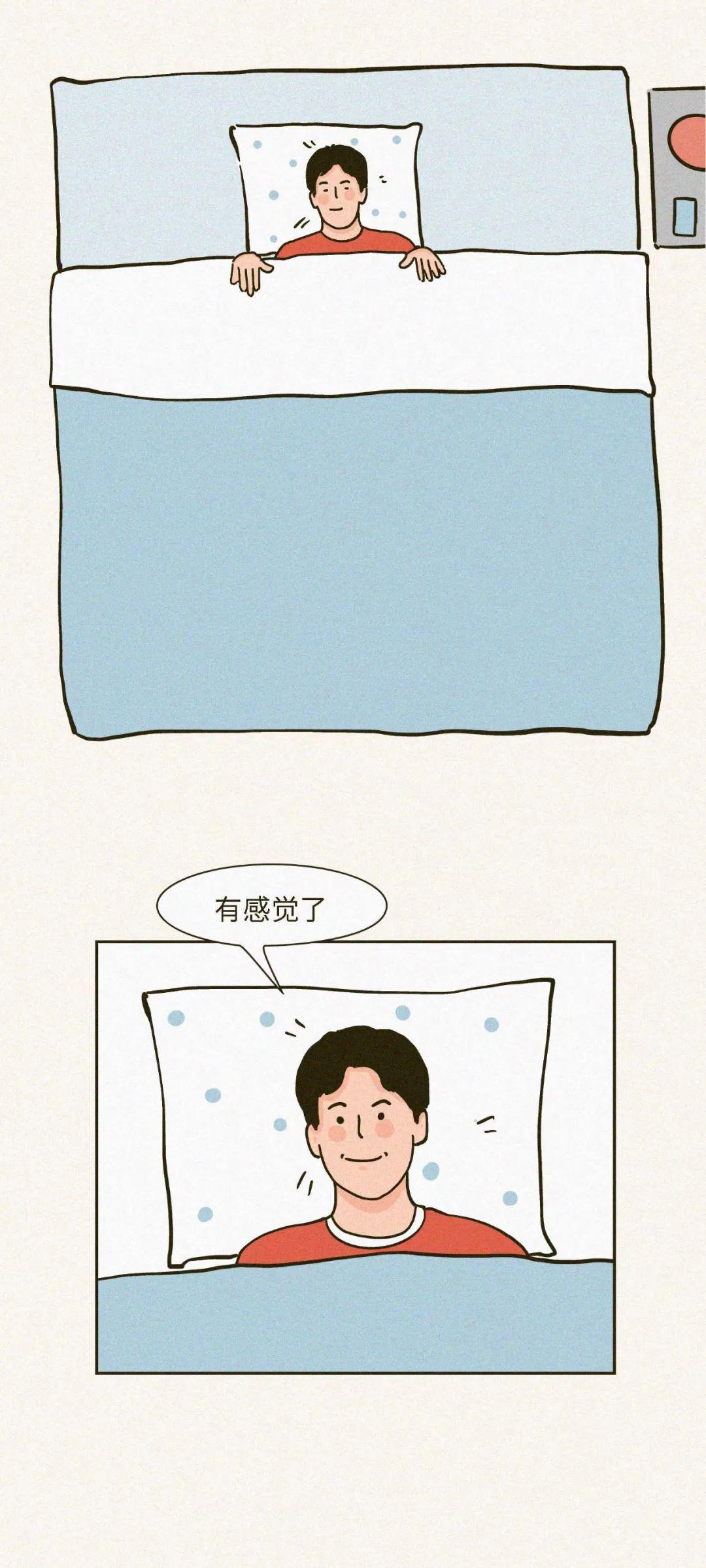 男生有哪些奇特的生理现象,男生女生都会有的奇葩怪癖漫画
