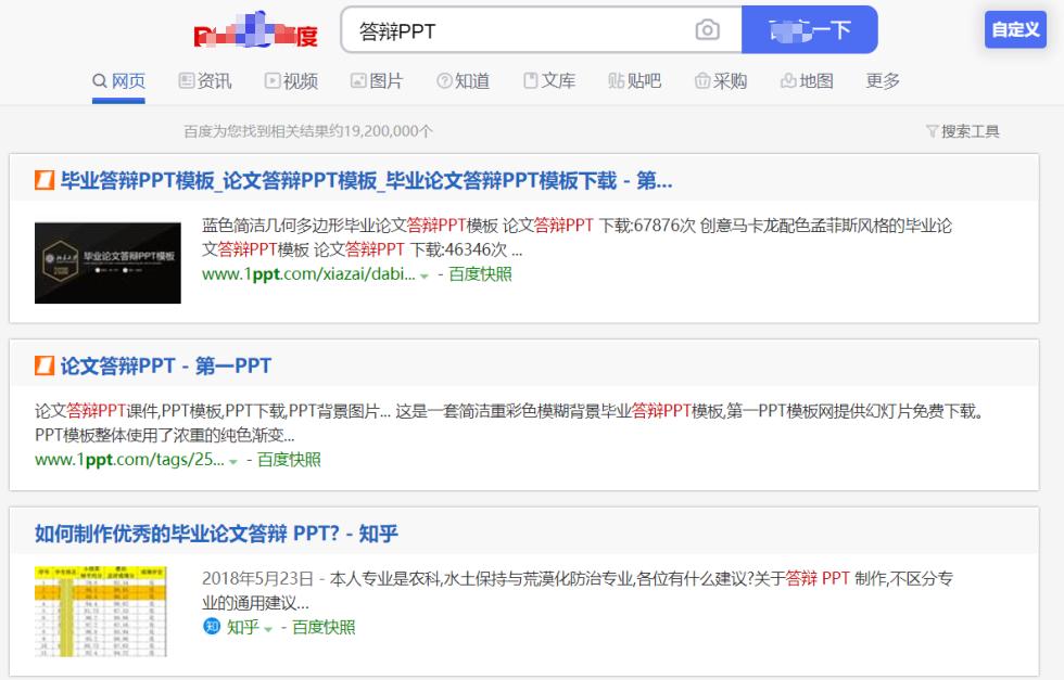 插件3个良心浏览器插件推荐,microsoftedge浏览器好用的翻译插件