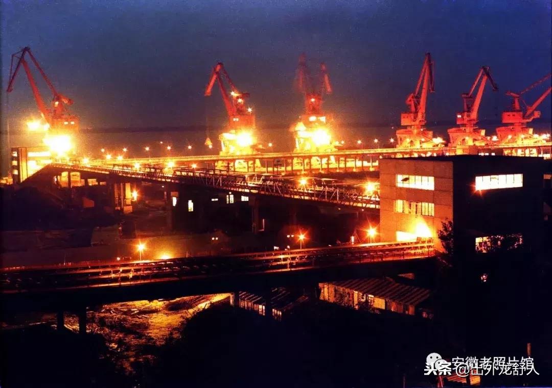 光“徽”岁月——影像见证安徽40年（二）砥砺前行1990—1999