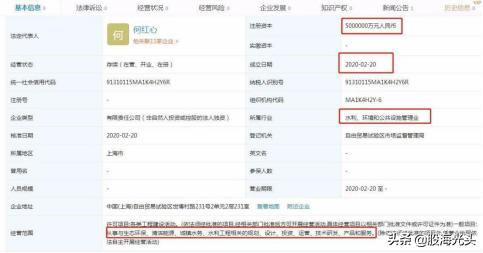 三峡环保集团怎么样,三峡环保集团三峡发展