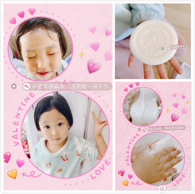 澳莉维亚羊奶绵羊油霜,澳莉维亚洁肤霜