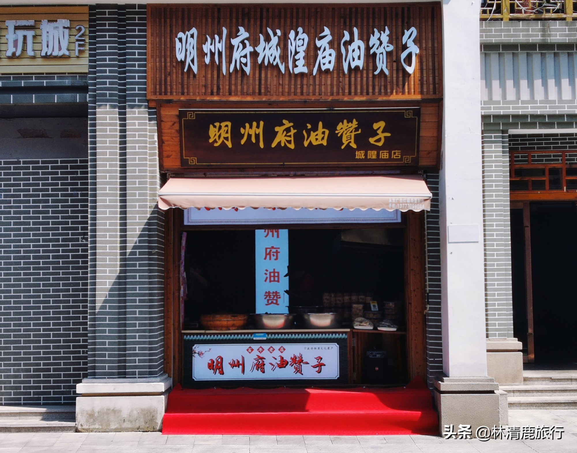 千年古城宁波,历史上真实的宁波城市