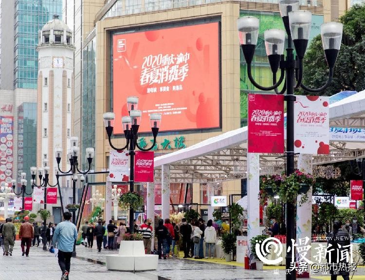 解放碑3天2晚团购,重庆解放碑全季团购优惠