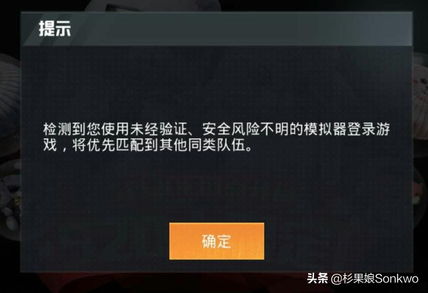 fps怎么打下蹲狗,如何打fps游戏