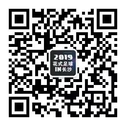 环绕足球技巧,足球的环绕地球怎么练