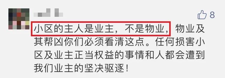 房价3年不涨怎么办,南京房价暴跌10大小区