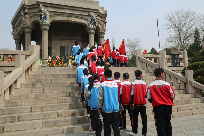 祭奠缅怀英烈，传承红色基因——益民中学组织学生到华东革命烈士陵园进行祭奠扫墓活动
