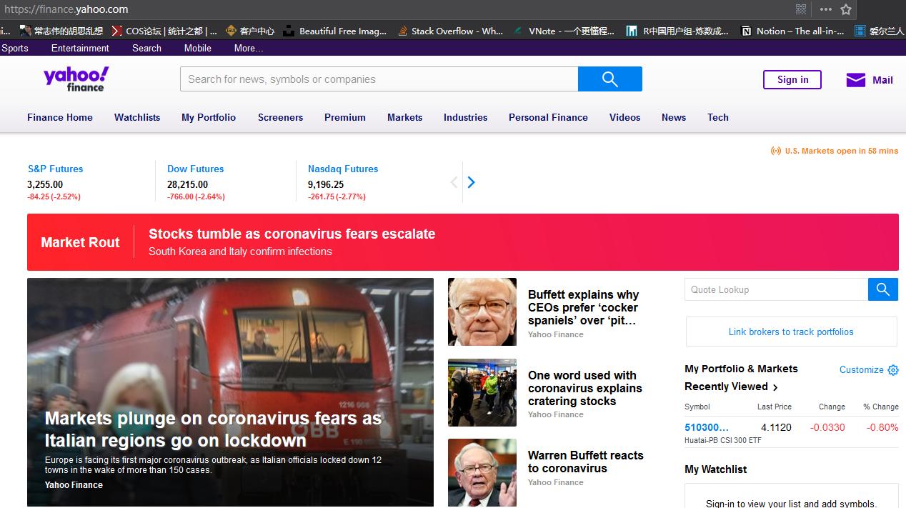 r璇█鏈熻揣鏁版嵁鍒嗘瀽,r璇█閲忓寲浜ゆ槗鍏ラ棬鏁欑▼