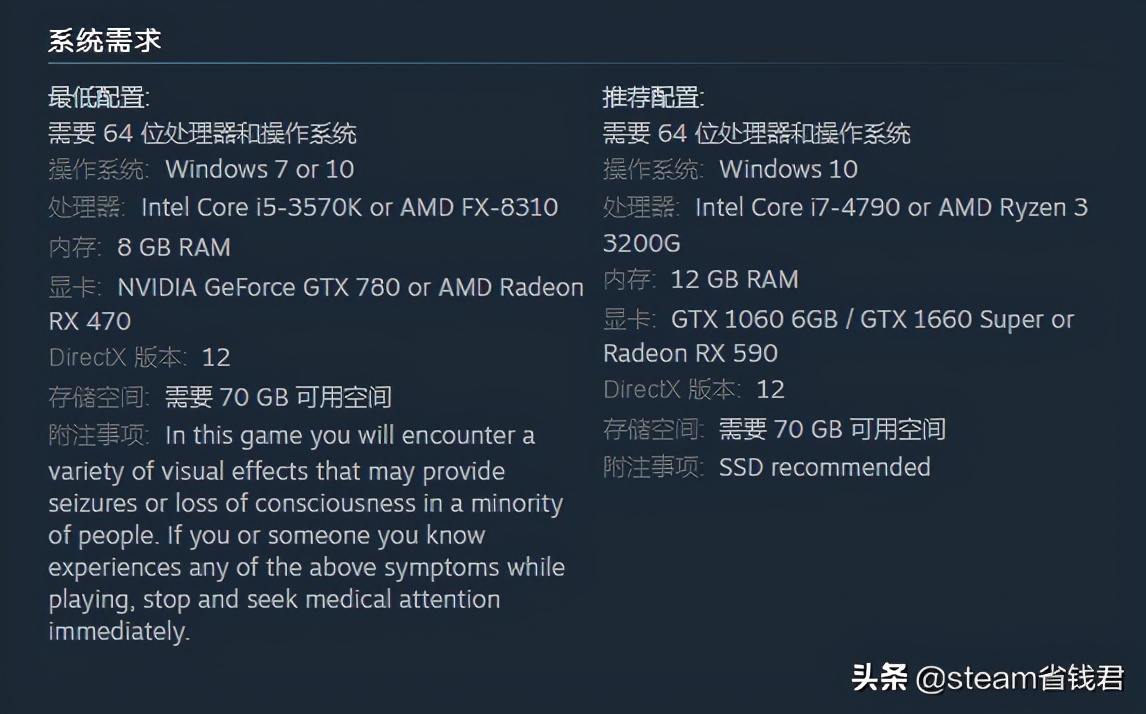 玩游戏卡顿怎么升级主机,玩游戏卡顿怎么加速