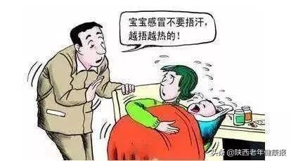 科普儿童发热怎么办,宝宝发热科普知识视频