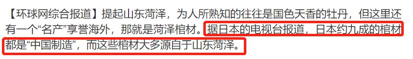 靠内衣发家致富的县,靠内衣内裤发家