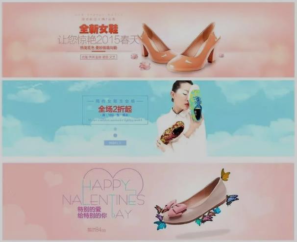 ps淘宝美工入门视频教程全集,淘宝美工ps基础教程