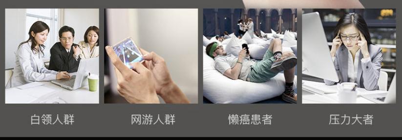 长期使用电脑鼠标手,长时间用鼠标手