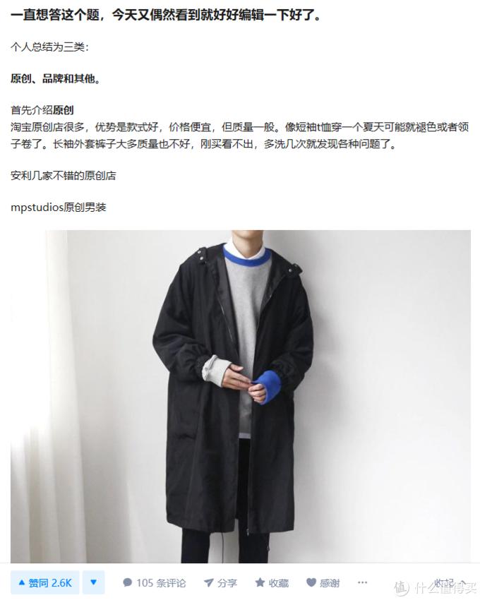 知乎十个干货多到爆炸的神仙话题,知乎10个干货多到爆炸的神仙话题