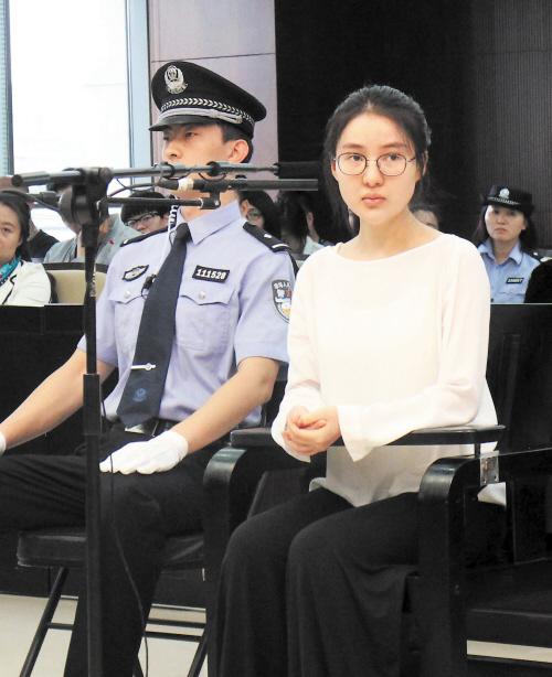 郭美美销售的含有西布曲明*肥药减**致死率有多高？