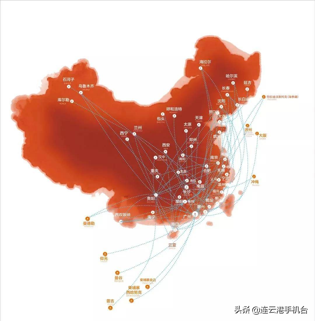新低成本航空入驻！连云港至广州、南昌低票价航线仅需9元起