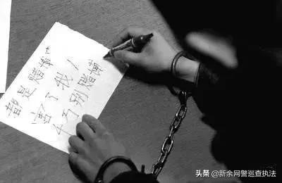 江西打击网络赌博最新案件,上饶涉嫌参与赌博名单