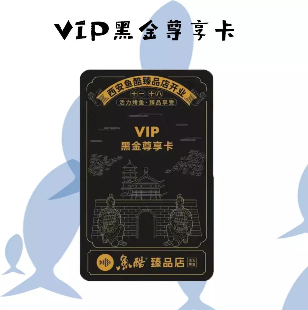 香Skr人！这家店排了两个小时？饭饭送你免排队黑卡内含¥？68