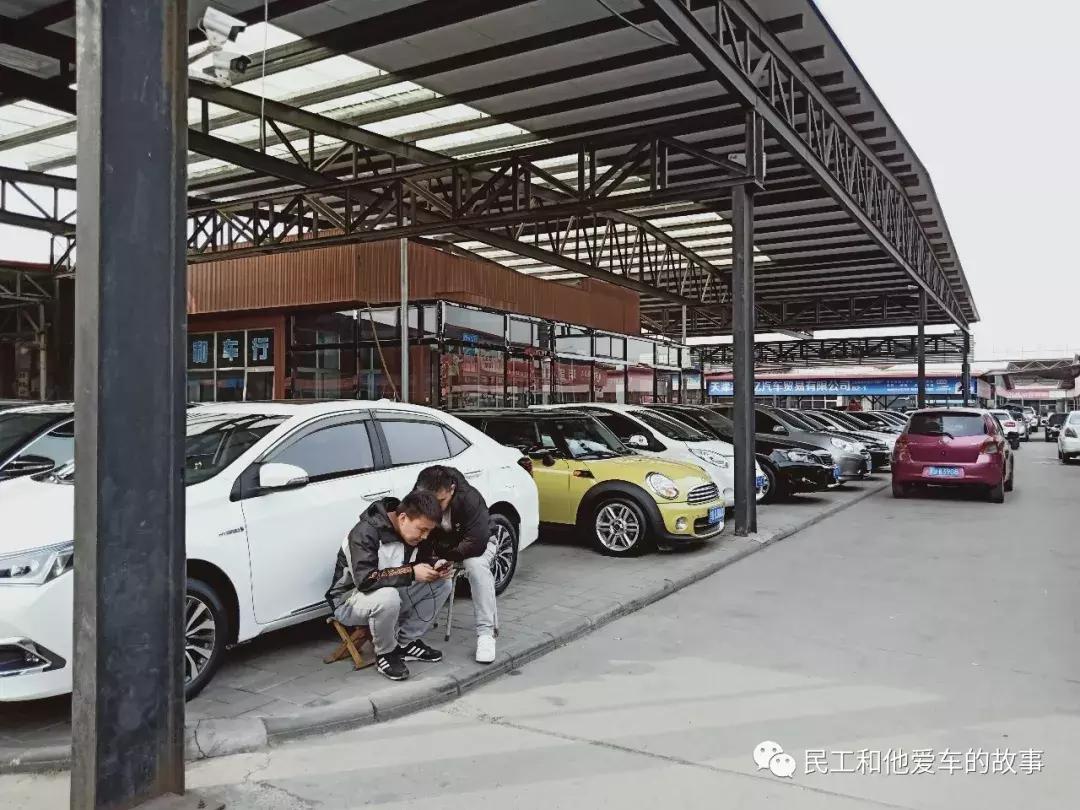 天津空港二手车市场在哪,天津空港二手车市场卖车靠谱吗