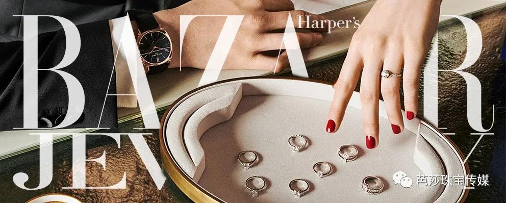 准新娘们别发愁啦！芭珠姐教你用最合适的钻石见证最难忘的婚礼