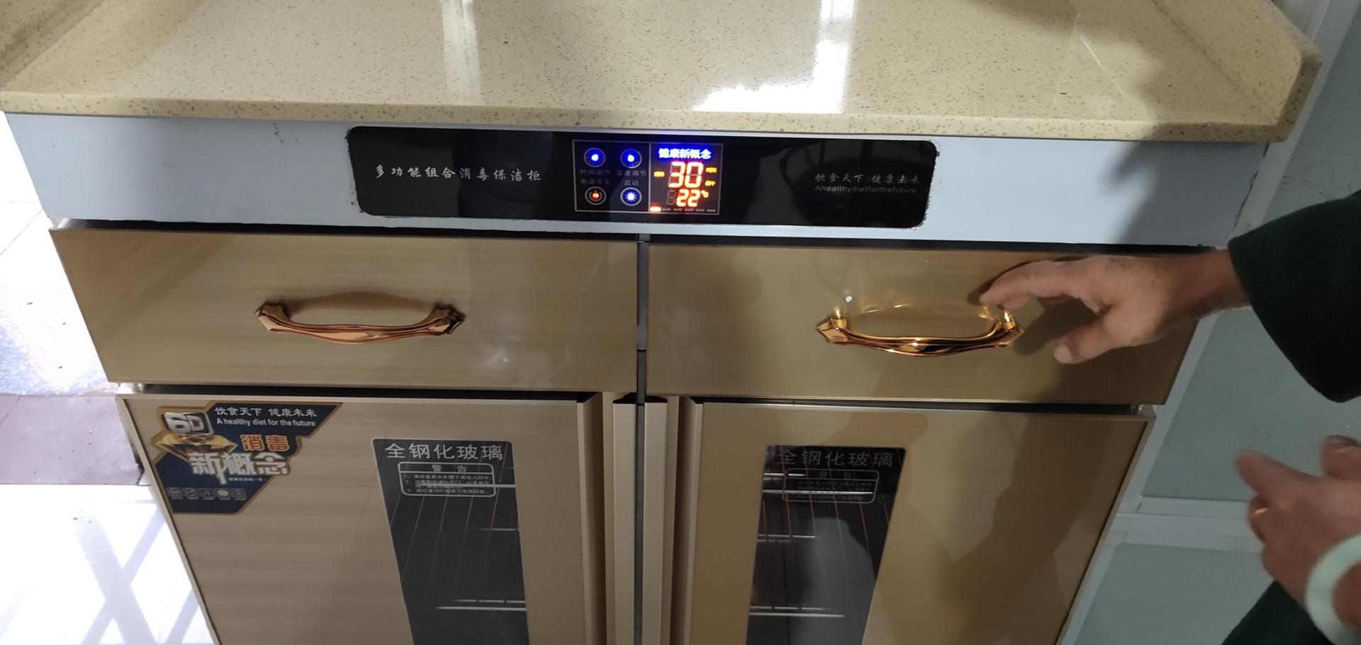 最新款全自动洗碗机消毒一体机,嵌入式全自动洗碗消毒一体机