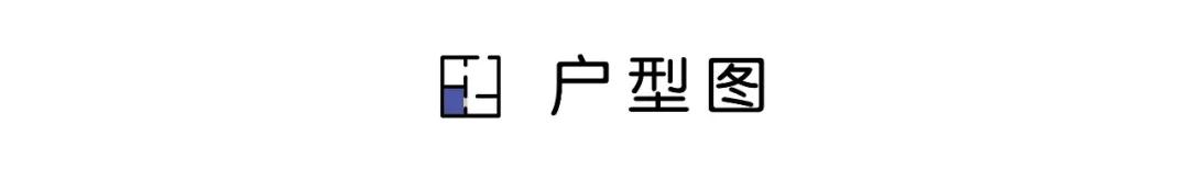80平客厅书房一体设计,80平三室一厅简约现代装修风格