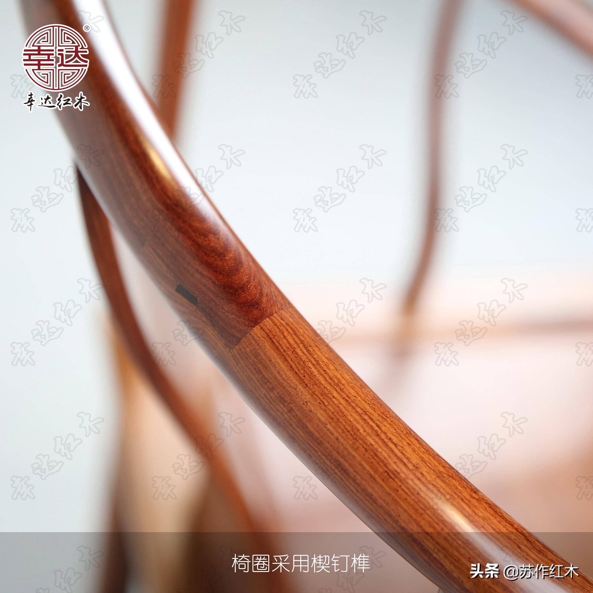 日式矮式圈椅,刺猬紫檀安思远垂手圈椅