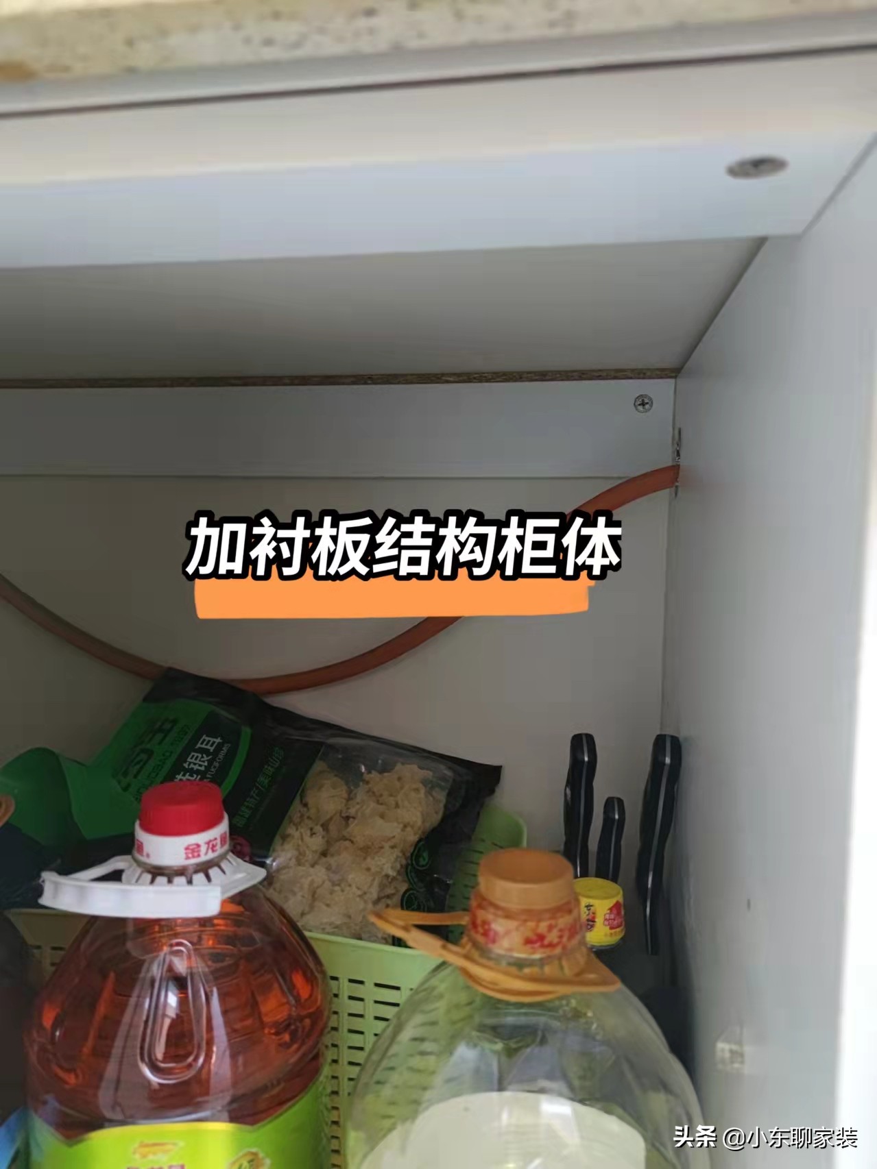 定制橱柜怎么来验收,定制橱柜怎么看好坏