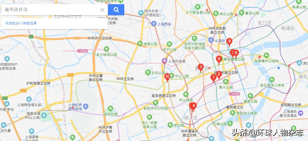 黑天鹅断翅施华洛世奇水晶,施华洛世奇水晶黑天鹅