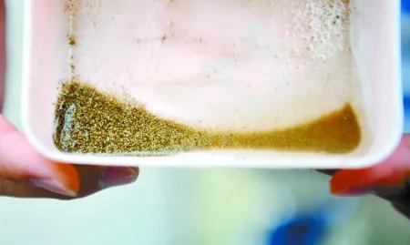 金子刚开采出来什么颜色,金子刚出来的颜色是什么