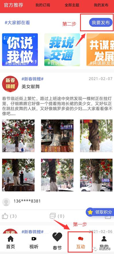 超市猪肉真假怎么辨别,检验过合格猪肉怎么辨认