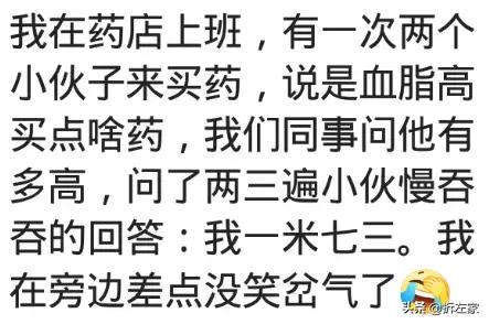 老婆剖腹产发现肿瘤，医生把我叫进去我哆嗦着签完字