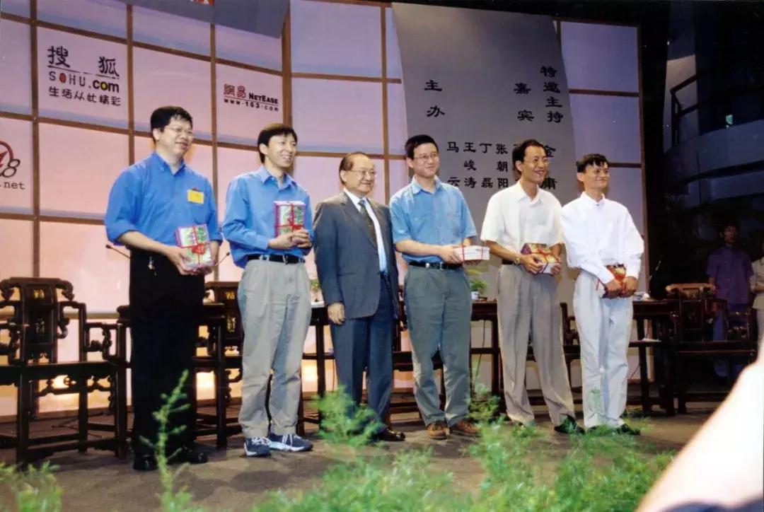 阿里巴巴马云创业史纪录片,阿里巴巴马云十年前的布局