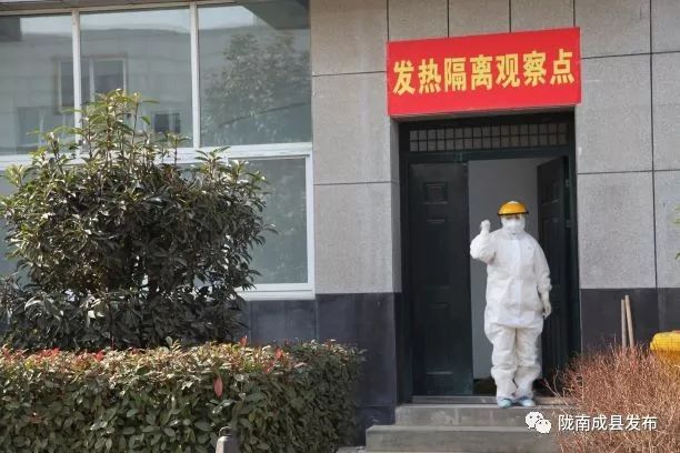 成县2020年后发展,未来空城的规划