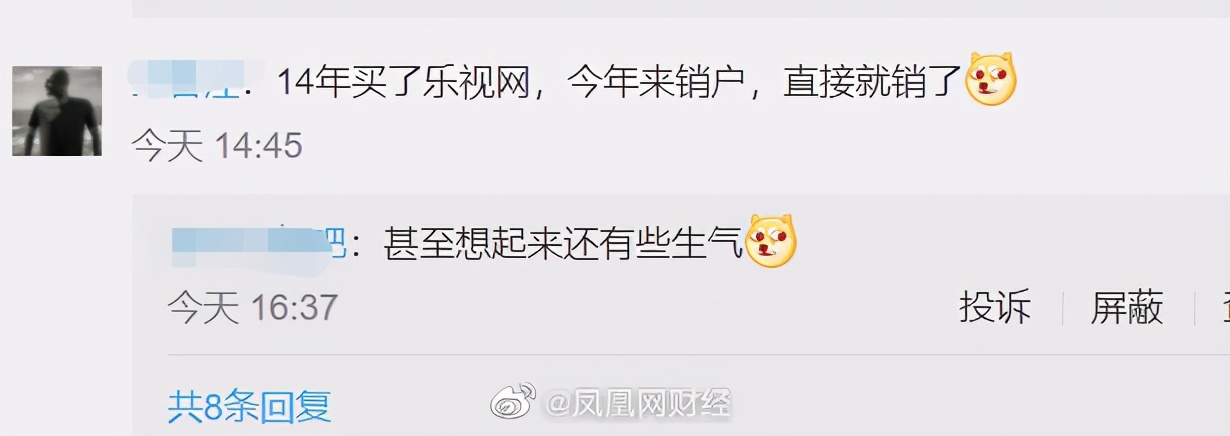 大连大妈5万股票变500万,大连一大妈08年5万元买股票