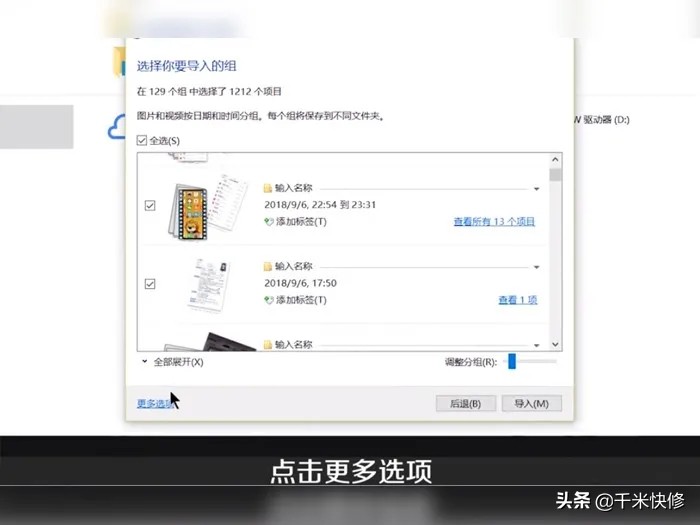 千米手机维修工作怎么样,千米手机维修靠谱吗