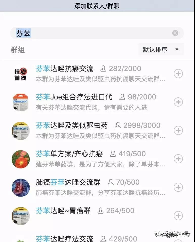 兽药癌症,兽药有抗肿瘤的吗