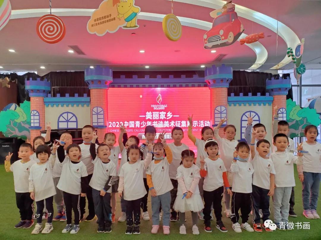 2017合肥站,合肥站预告