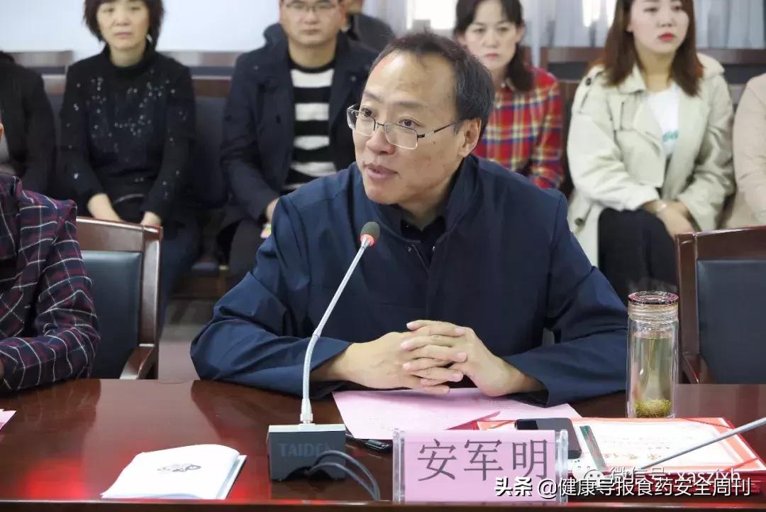 西安针灸学习班,西安市针灸学会学术年会