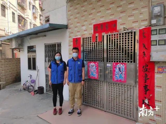 从“蓝马甲”到“东莞好人”，平凡岗位彰显城市温度